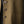 Load image into Gallery viewer, Bric-a-brac Noce vest bark
